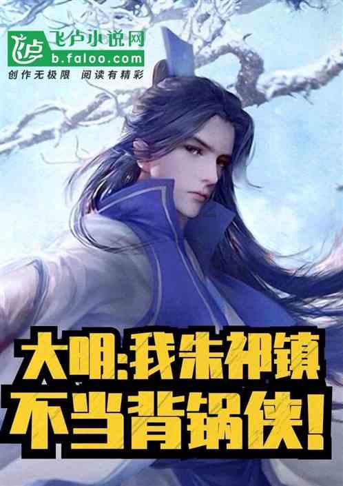 飞行汽车行业深度:发展历程、市场空间、竞争格局、产业链及相关公司深度梳理
